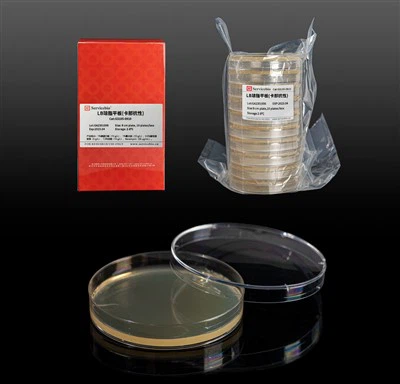 LB Agar Plakası (Kanamisin)